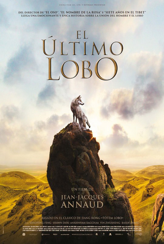 el_ultimo_lobo_35138